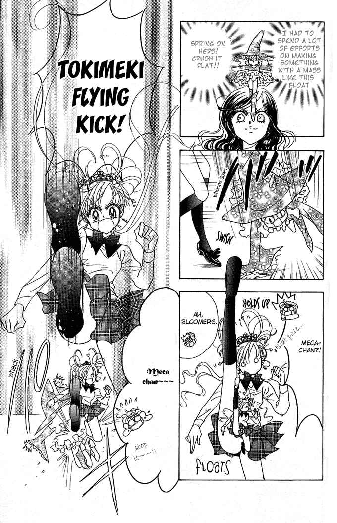 Page 24 Chapter 4 Toki☆Meca!