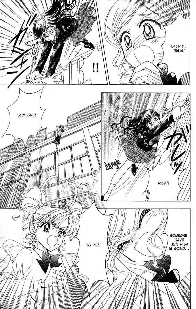 Page 28 Chapter 4 Toki☆Meca!