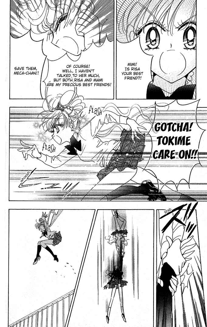 Page 29 Chapter 4 Toki☆Meca!