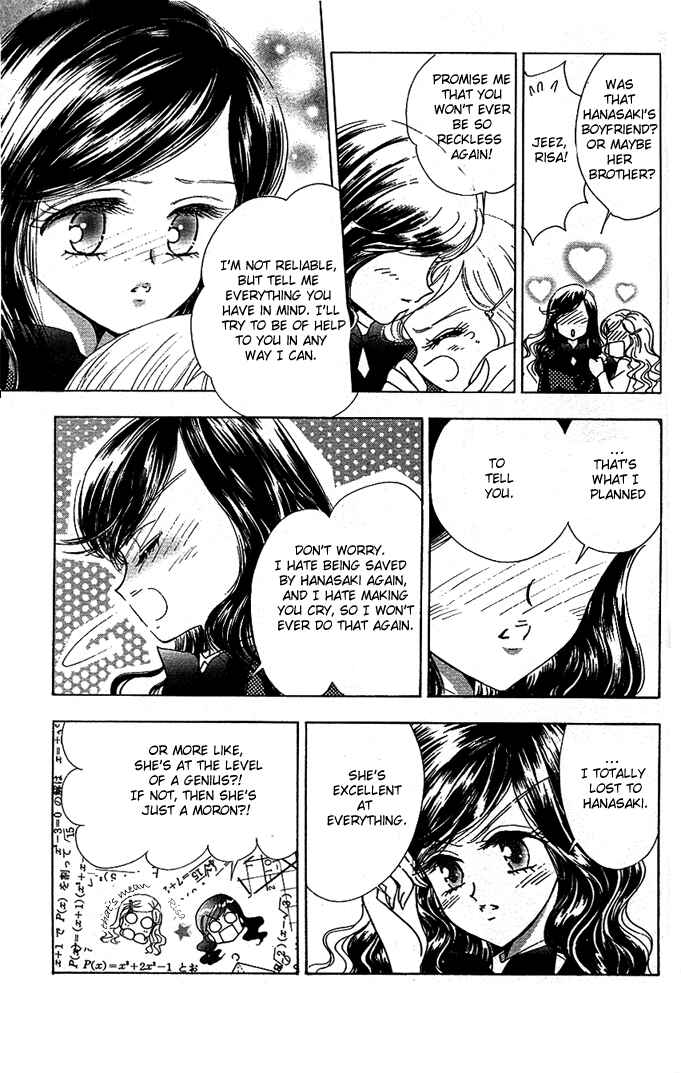 Page 32 Chapter 4 Toki☆Meca!