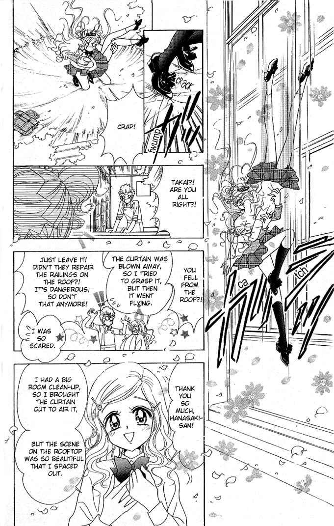 Page 5 Chapter 4 Toki☆Meca!