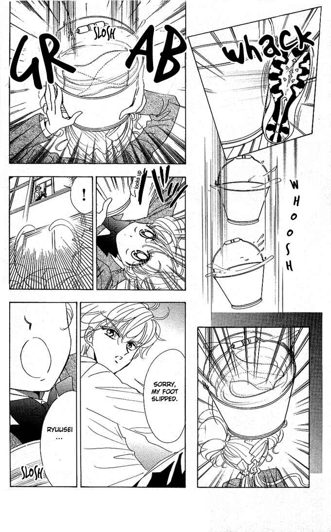 Page 8 Chapter 4 Toki☆Meca!