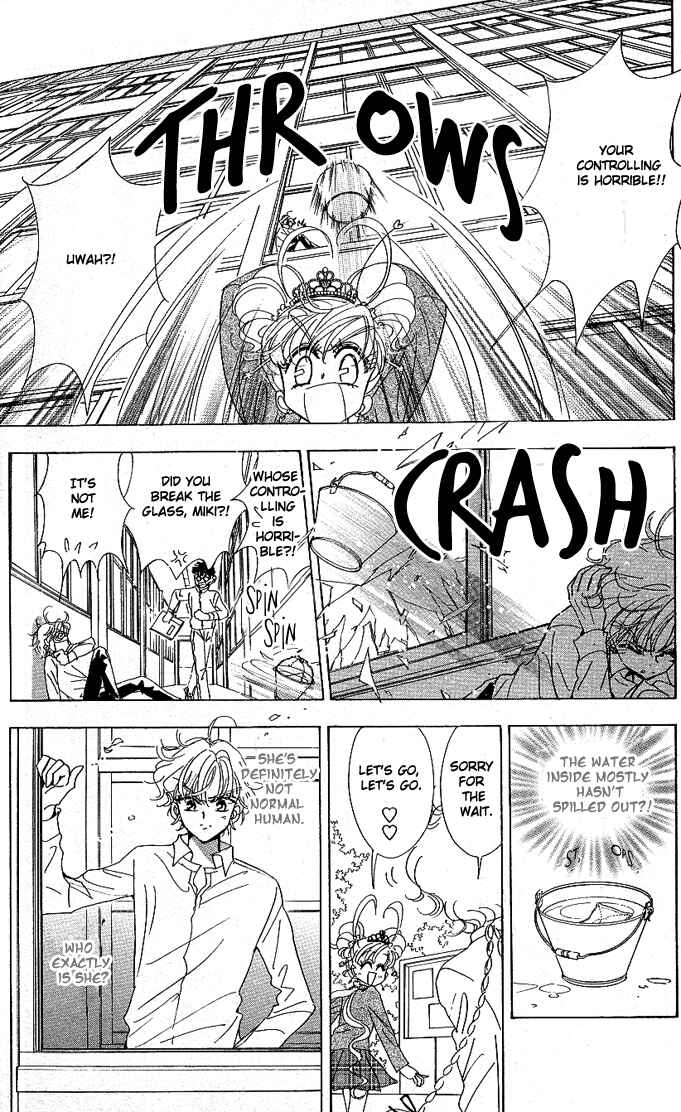 Page 9 Chapter 4 Toki☆Meca!