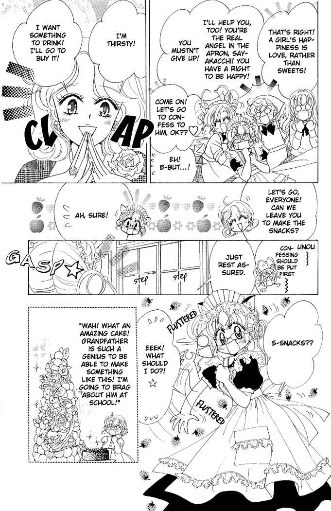 Page 14 Chapter 3 Toki☆Meca!
