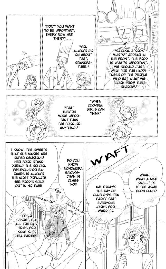 Page 15 Chapter 3 Toki☆Meca!