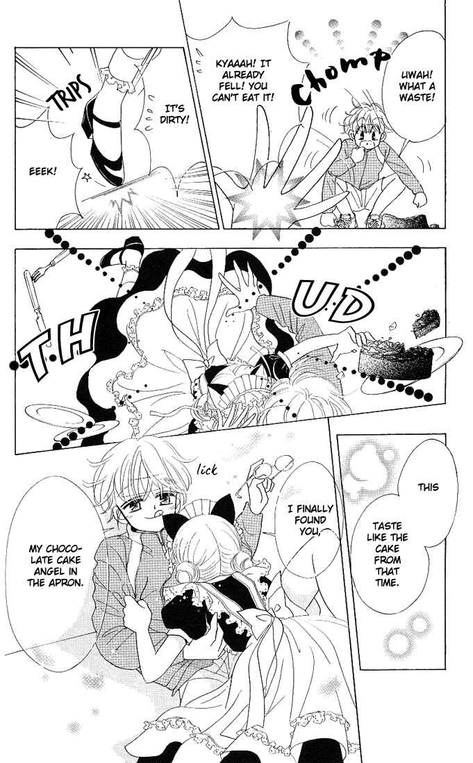Page 17 Chapter 3 Toki☆Meca!