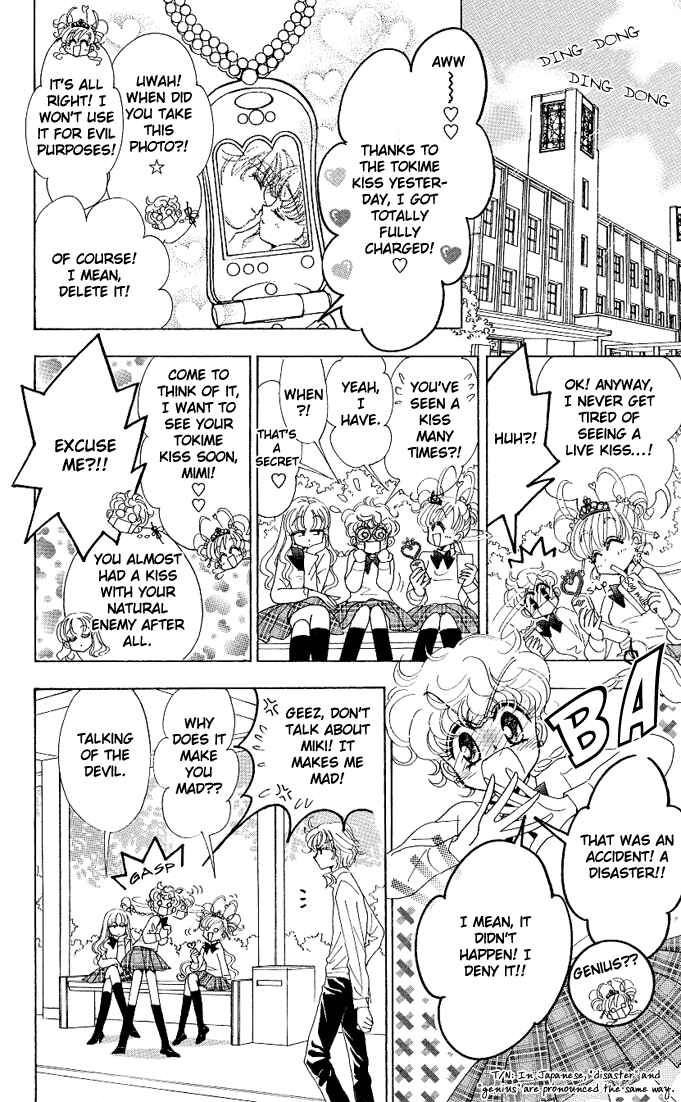 Page 19 Chapter 3 Toki☆Meca!