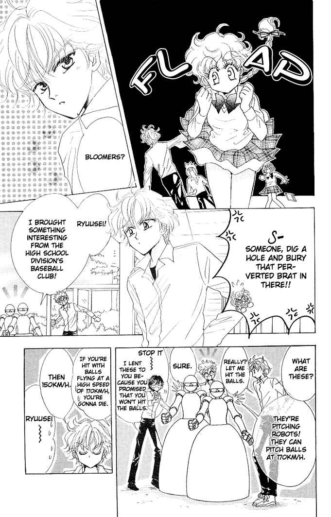 Page 20 Chapter 3 Toki☆Meca!