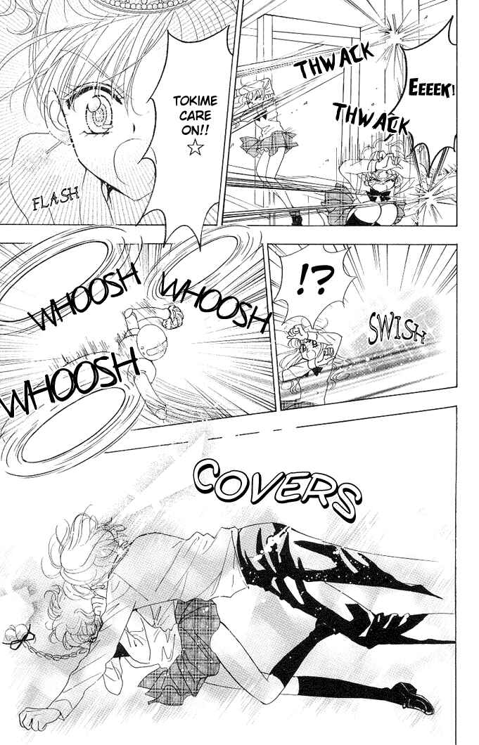 Page 26 Chapter 3 Toki☆Meca!