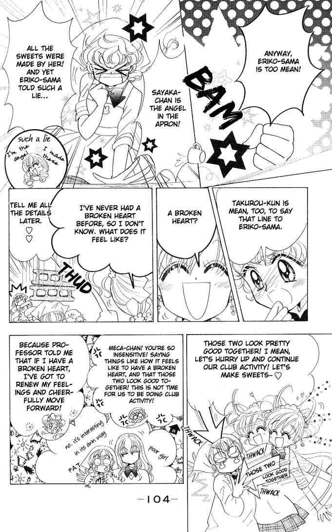 Page 5 Chapter 3 Toki☆Meca!