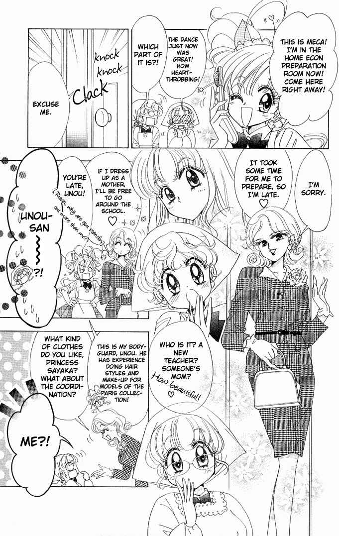Page 8 Chapter 3 Toki☆Meca!