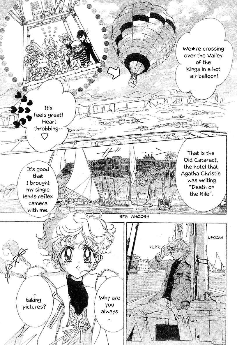 Page 10 Chapter 7 Toki☆Meca!