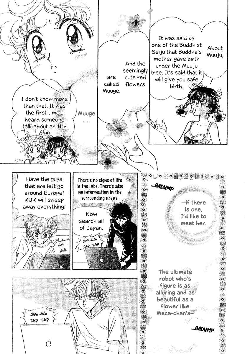 Page 24 Chapter 7 Toki☆Meca!
