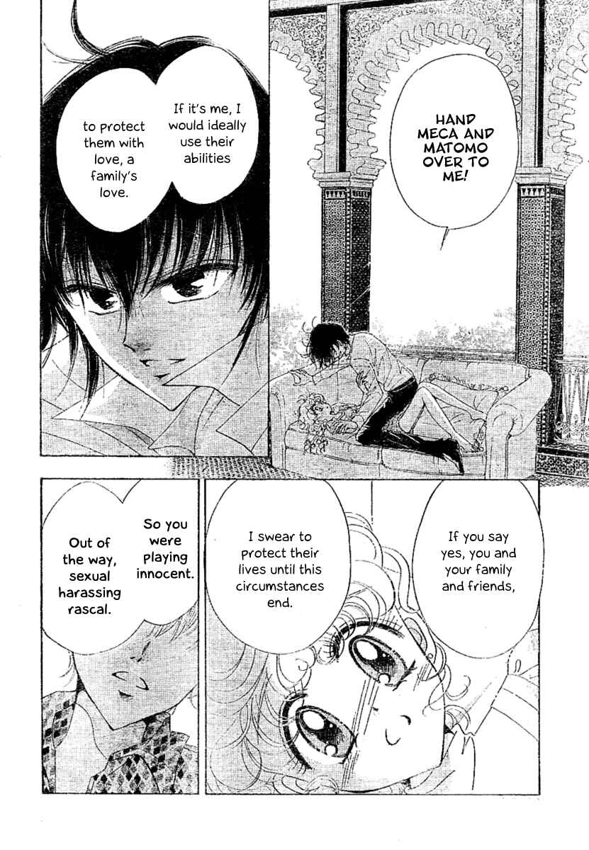 Page 27 Chapter 7 Toki☆Meca!