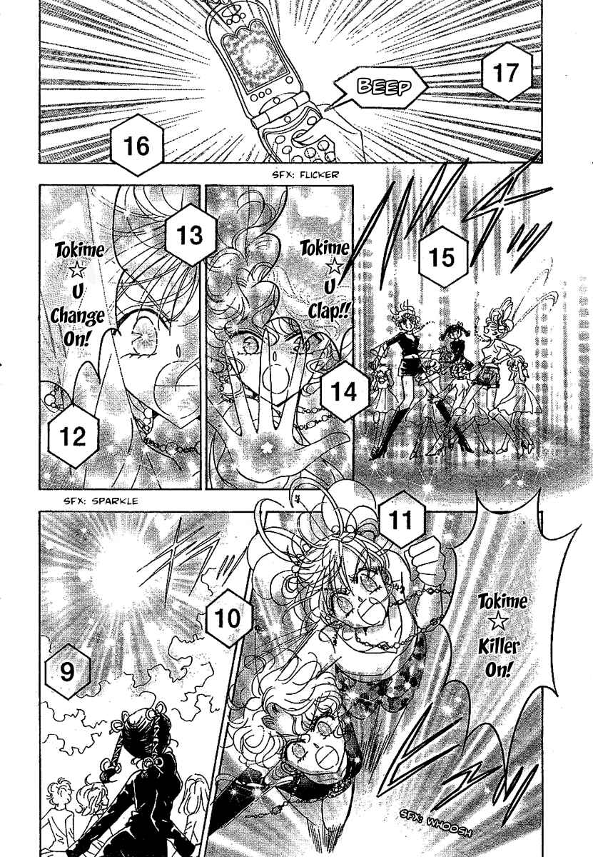 Page 37 Chapter 7 Toki☆Meca!