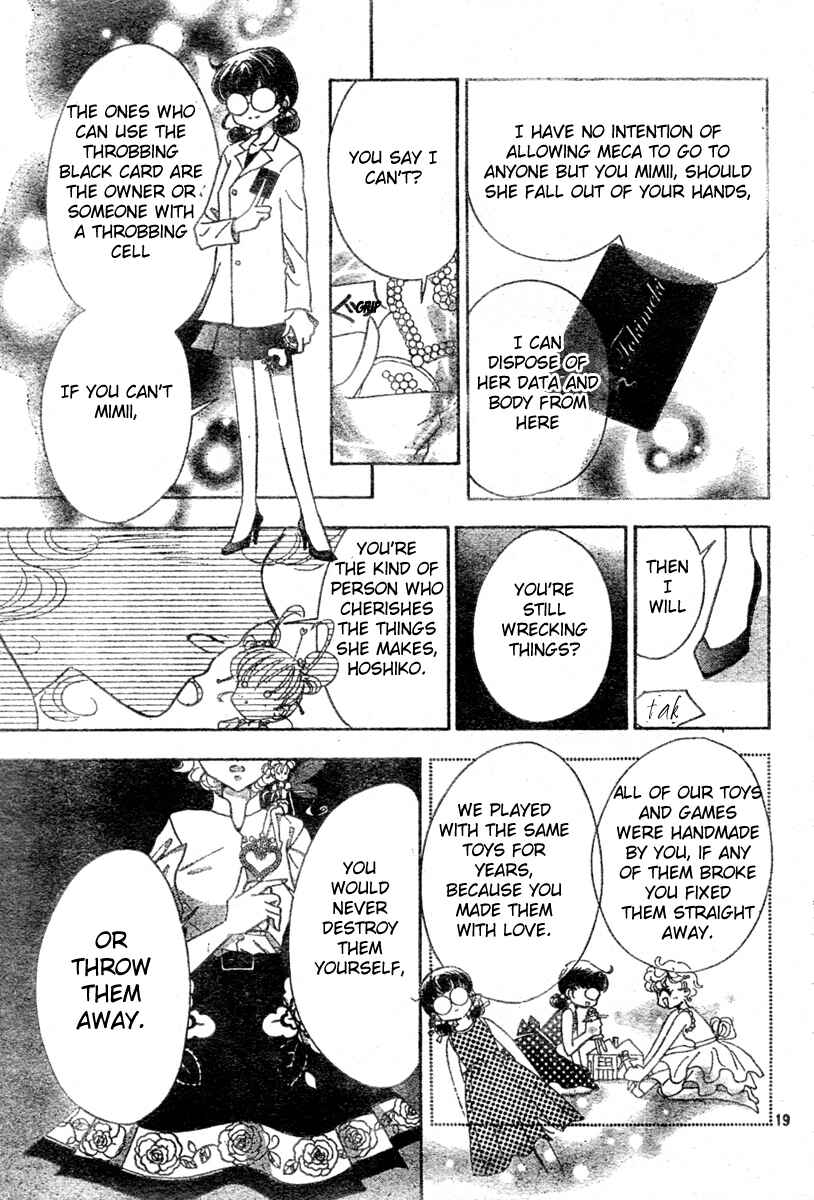 Page 18 Chapter 10 Toki☆Meca!
