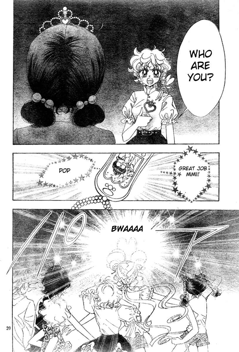 Page 19 Chapter 10 Toki☆Meca!