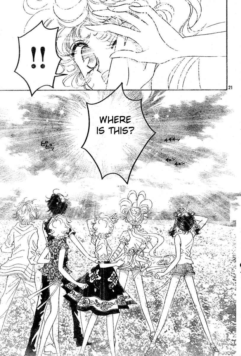 Page 20 Chapter 10 Toki☆Meca!