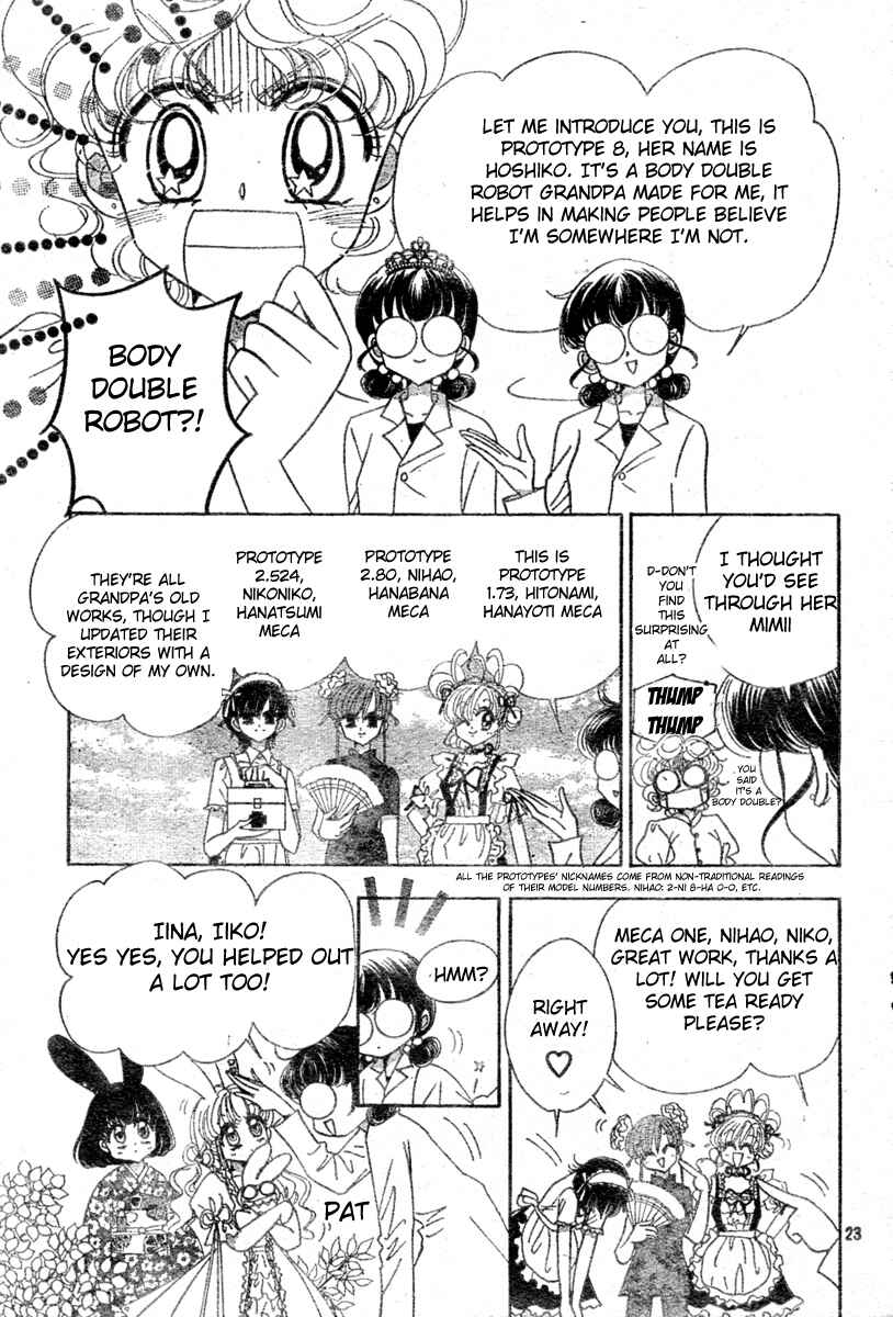 Page 22 Chapter 10 Toki☆Meca!