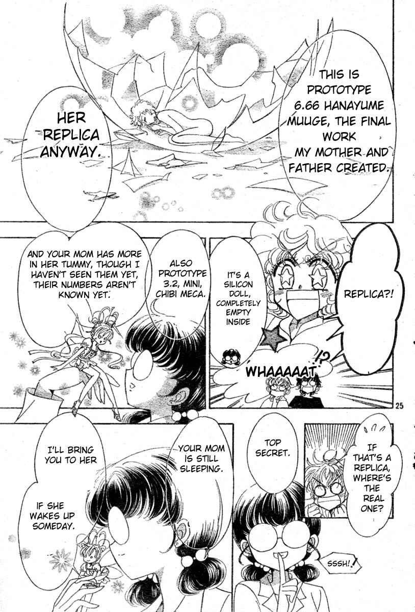 Page 24 Chapter 10 Toki☆Meca!