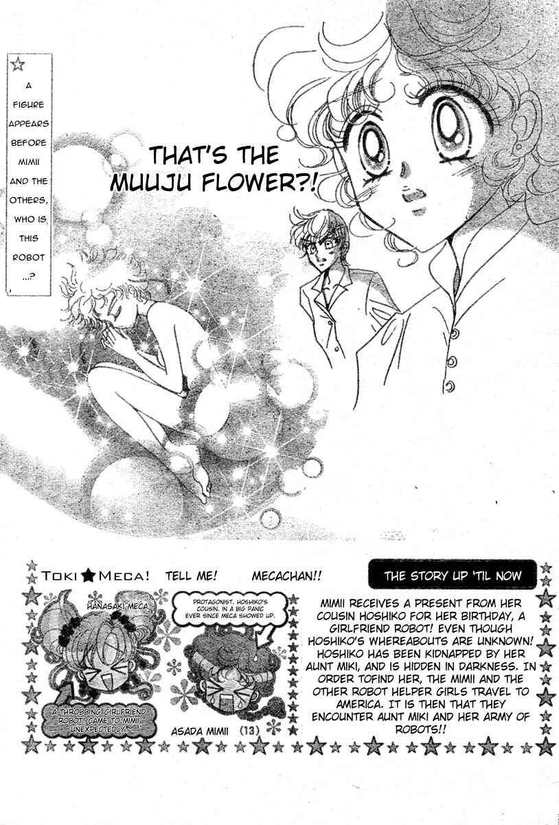 Page 2 Chapter 10 Toki☆Meca!