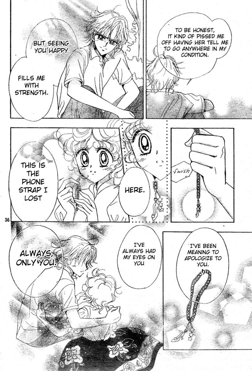 Page 35 Chapter 10 Toki☆Meca!