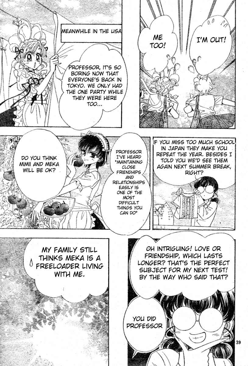 Page 38 Chapter 10 Toki☆Meca!