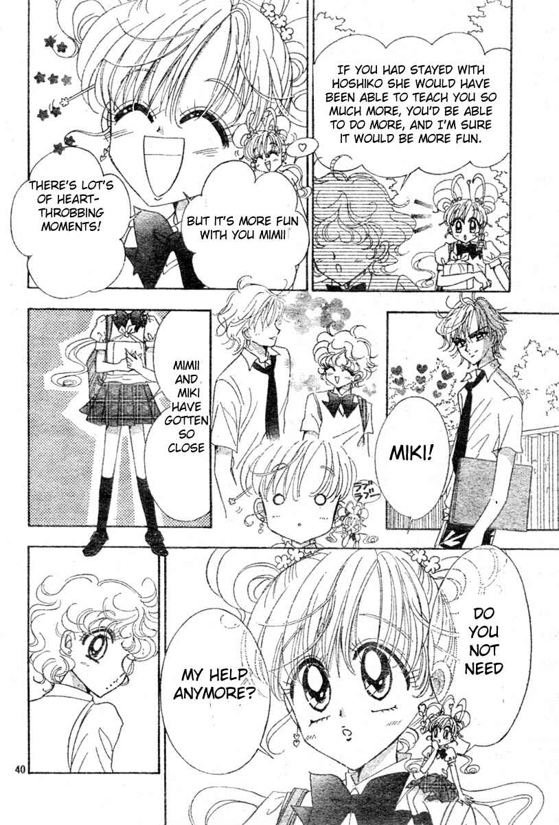 Page 39 Chapter 10 Toki☆Meca!
