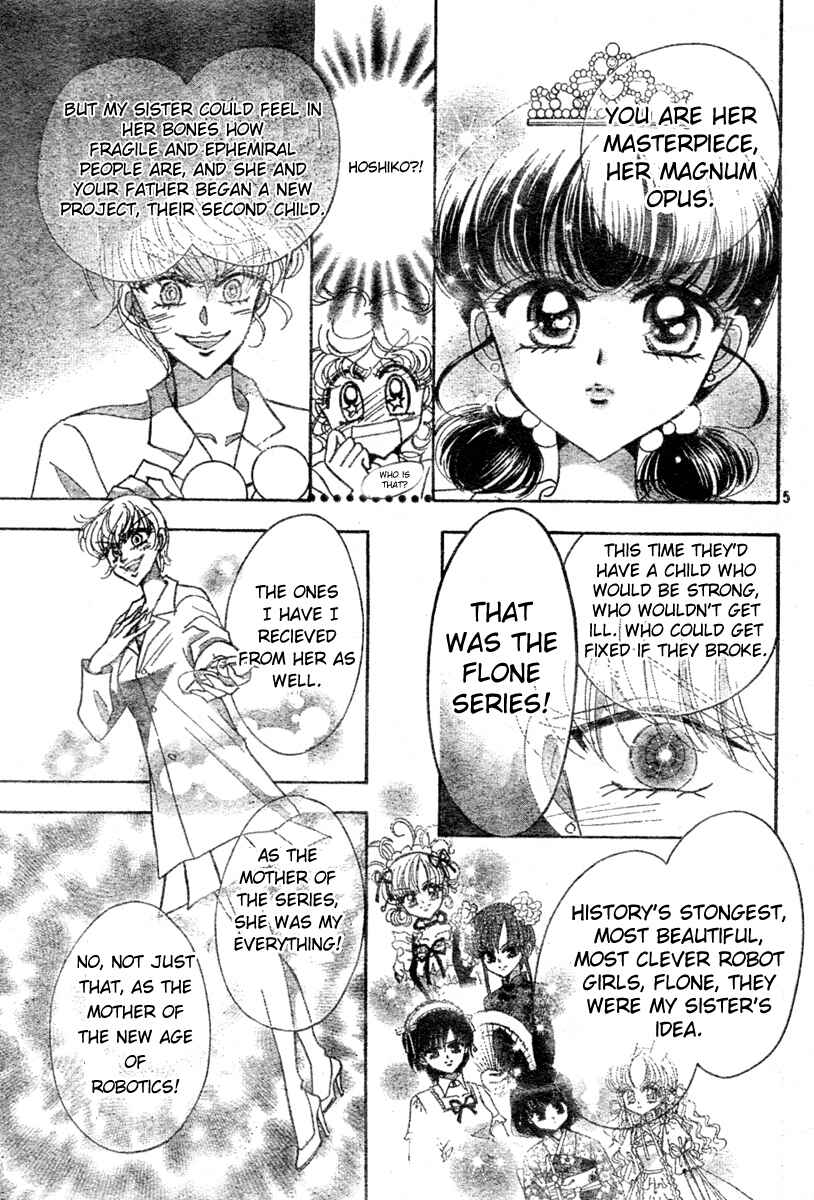 Page 4 Chapter 10 Toki☆Meca!