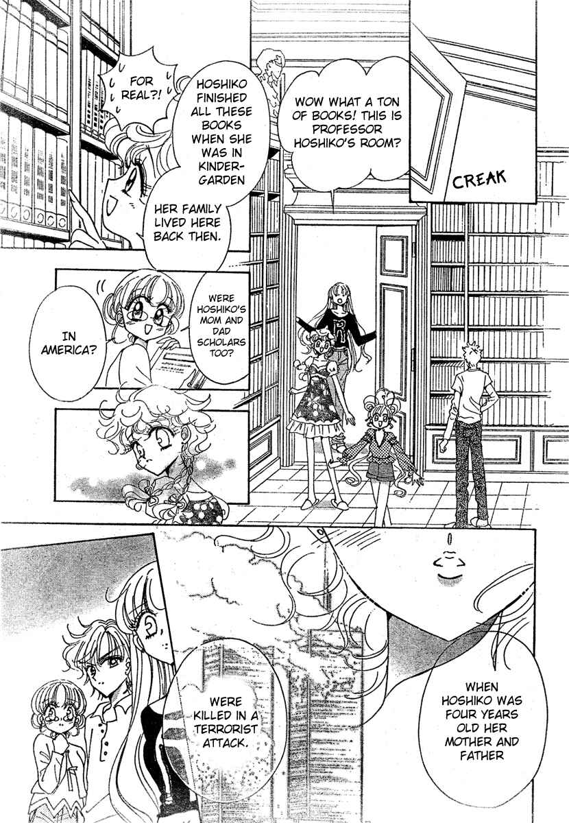 Page 10 Chapter 8 Toki☆Meca!