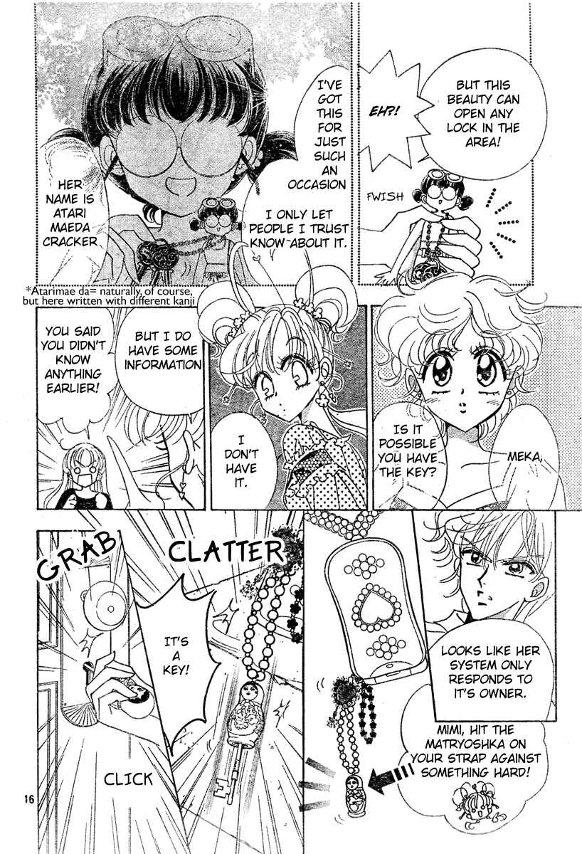 Page 15 Chapter 8 Toki☆Meca!