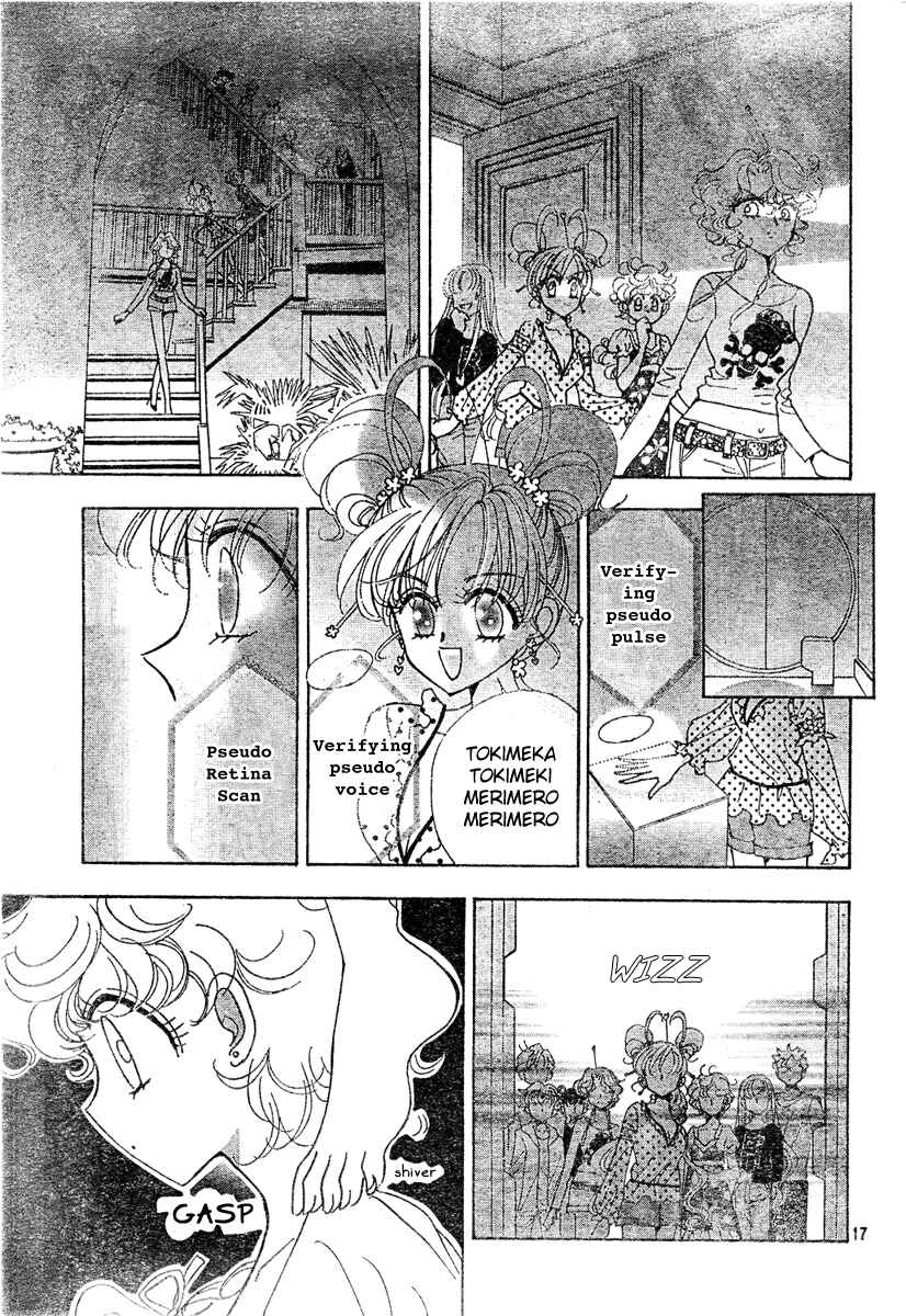 Page 16 Chapter 8 Toki☆Meca!