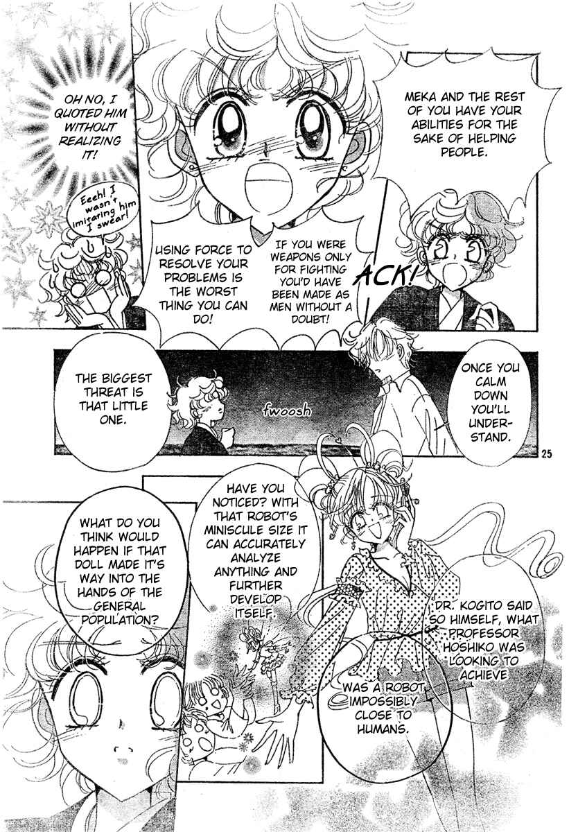 Page 24 Chapter 8 Toki☆Meca!