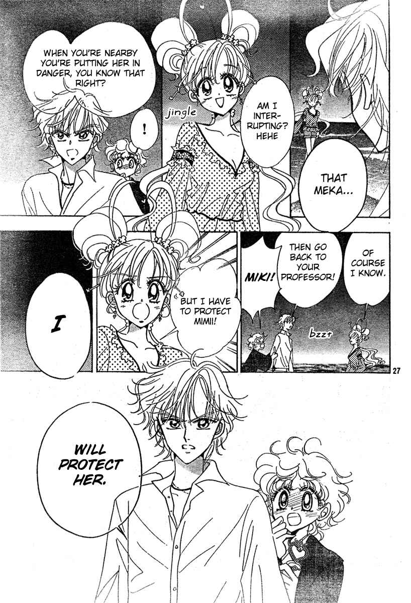 Page 26 Chapter 8 Toki☆Meca!