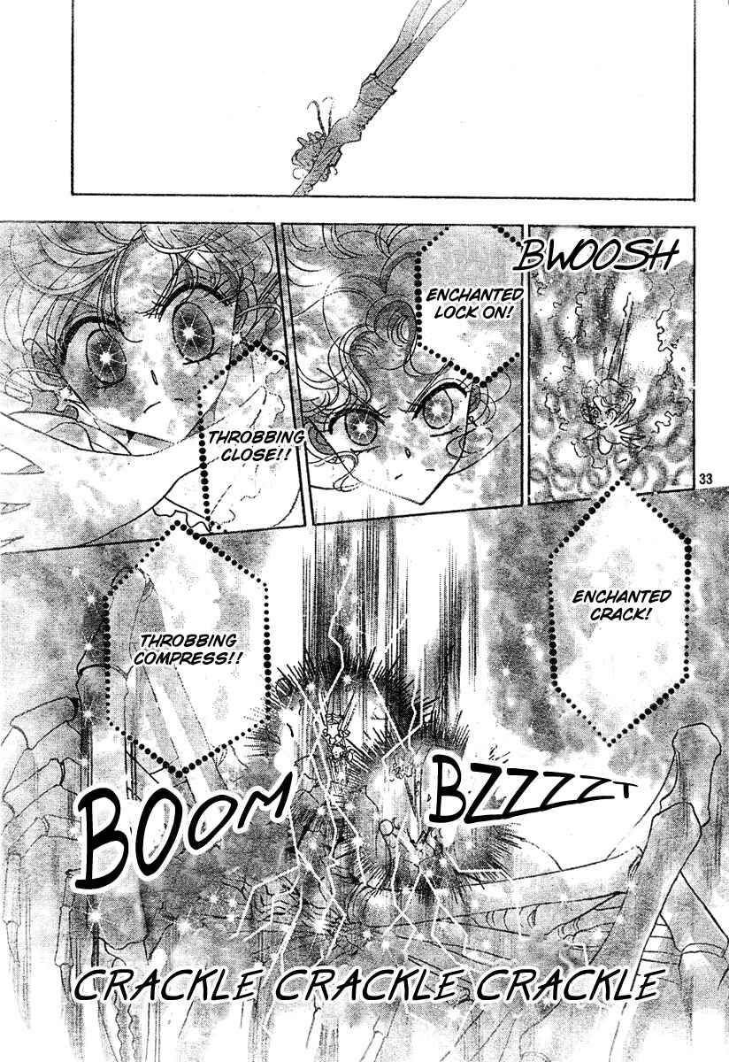 Page 32 Chapter 8 Toki☆Meca!