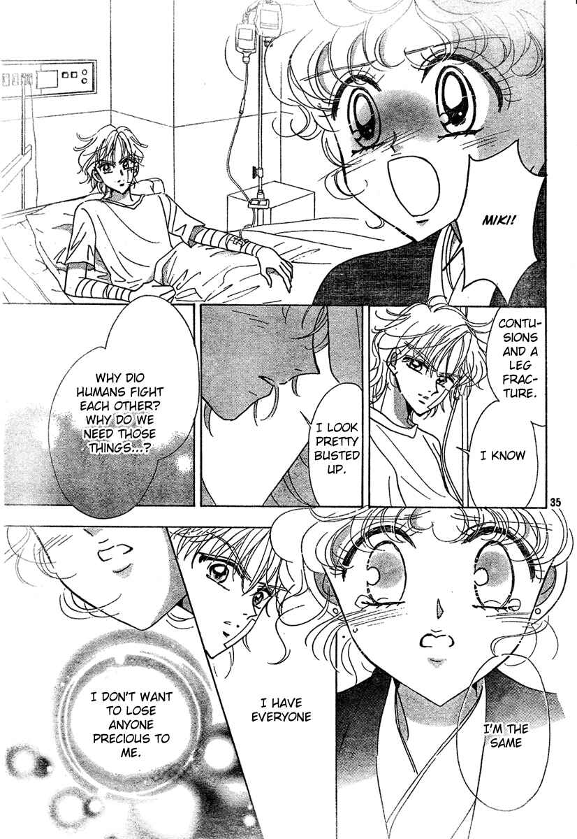 Page 34 Chapter 8 Toki☆Meca!