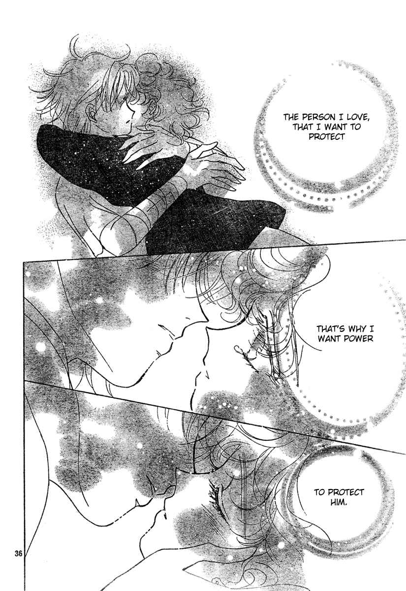 Page 35 Chapter 8 Toki☆Meca!