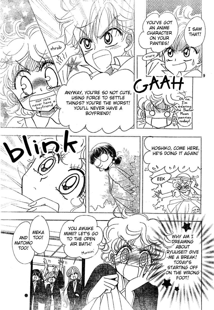 Page 8 Chapter 8 Toki☆Meca!