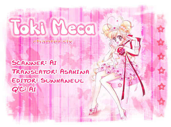Page 1 Chapter 6 Toki☆Meca!