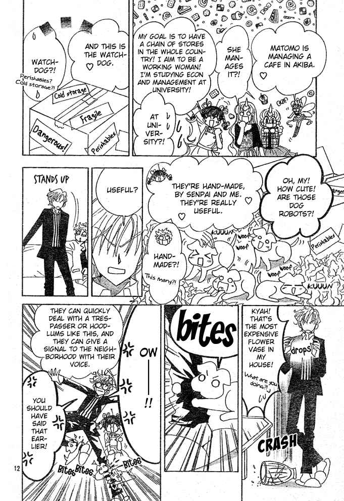 Page 12 Chapter 6 Toki☆Meca!