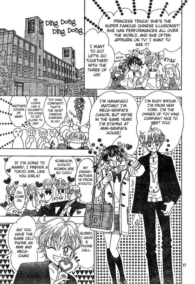 Page 17 Chapter 6 Toki☆Meca!
