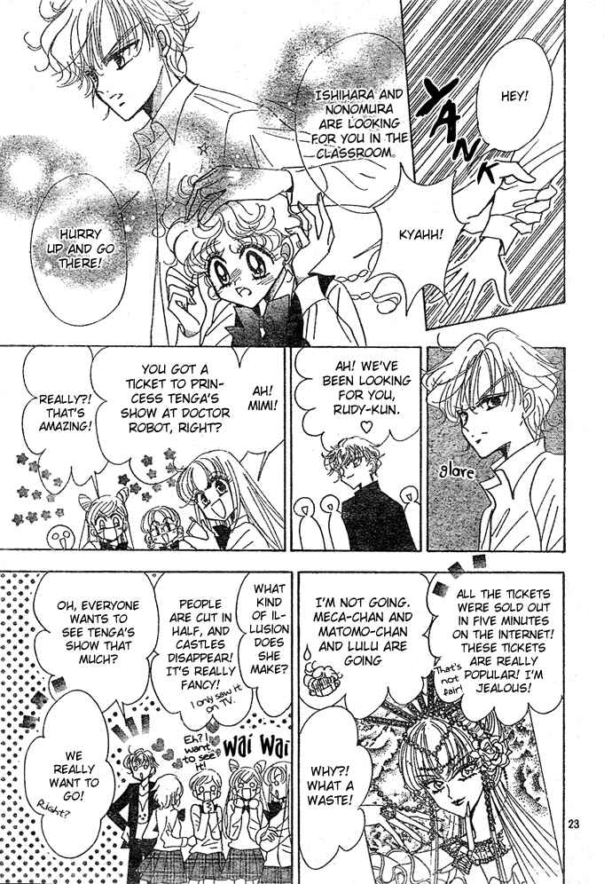 Page 23 Chapter 6 Toki☆Meca!