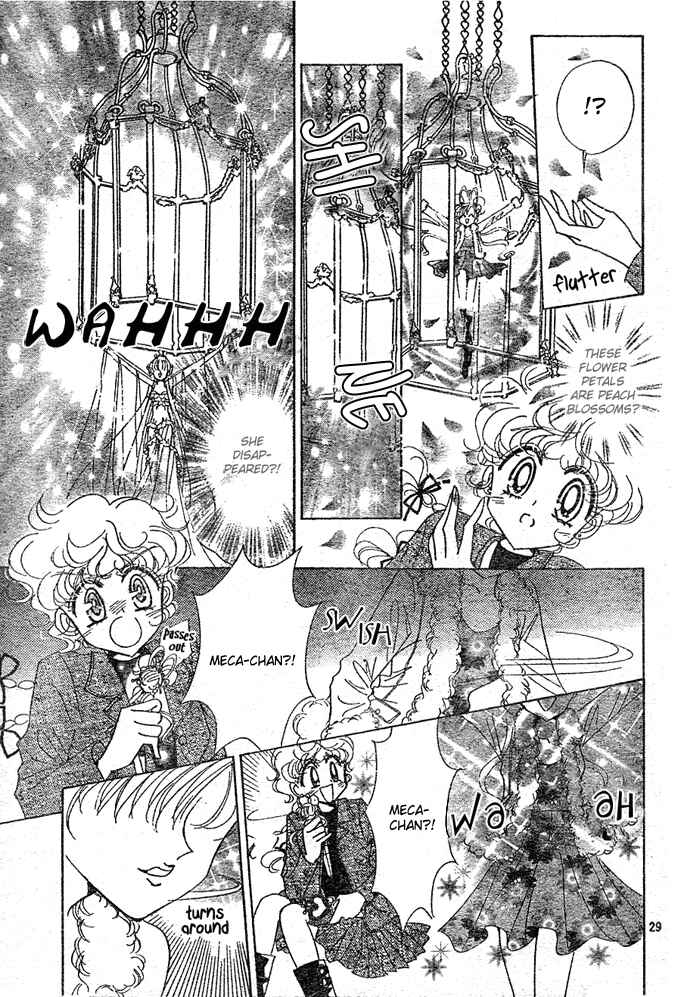 Page 29 Chapter 6 Toki☆Meca!