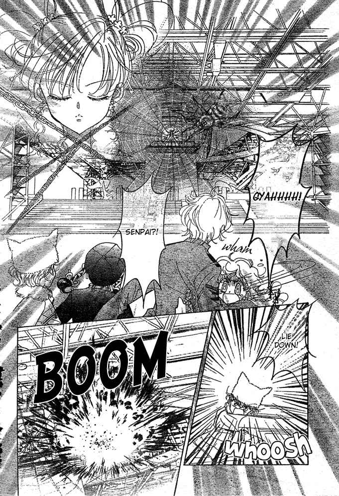 Page 34 Chapter 6 Toki☆Meca!