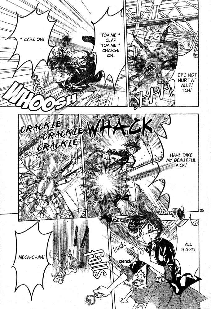 Page 35 Chapter 6 Toki☆Meca!