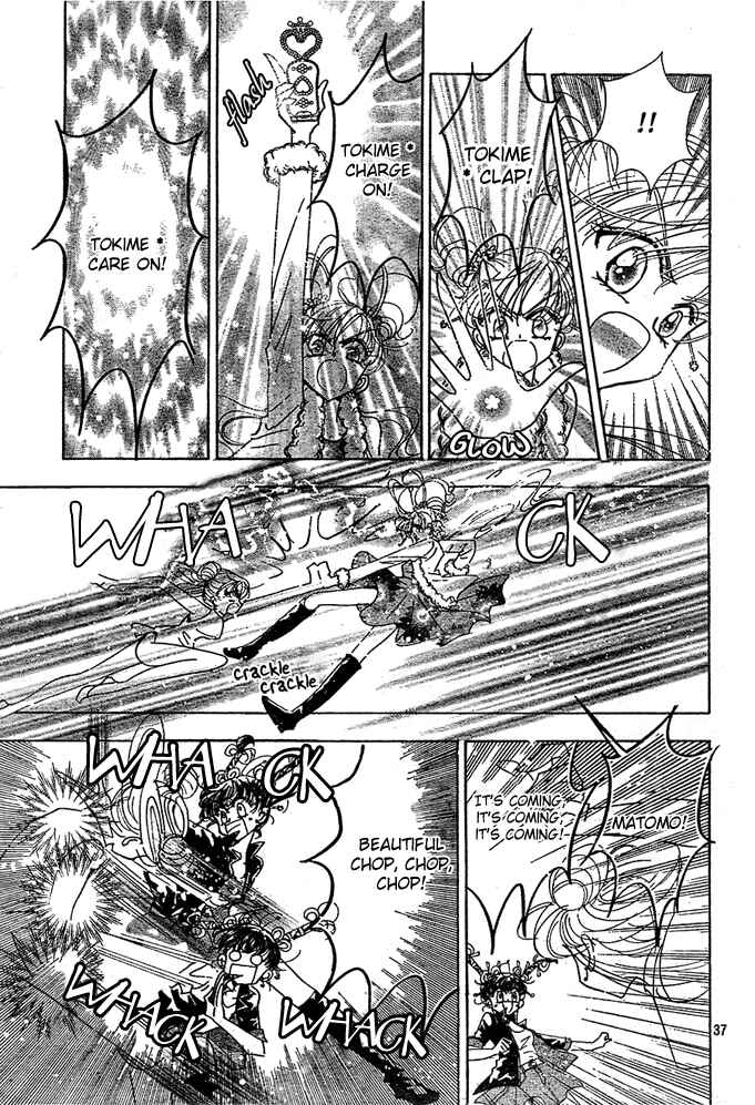 Page 37 Chapter 6 Toki☆Meca!