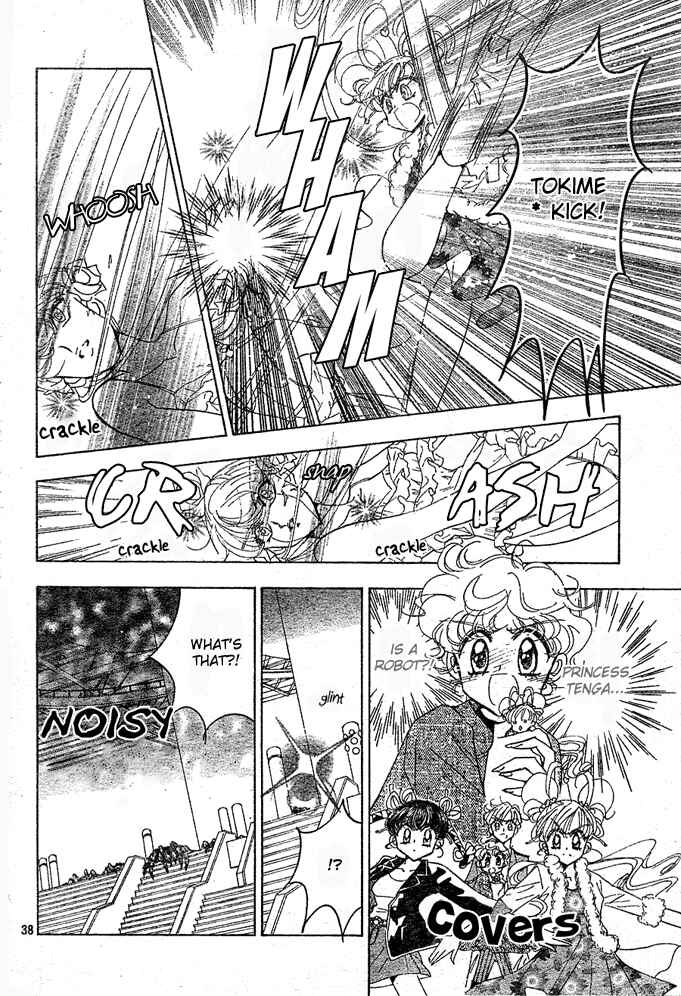 Page 38 Chapter 6 Toki☆Meca!