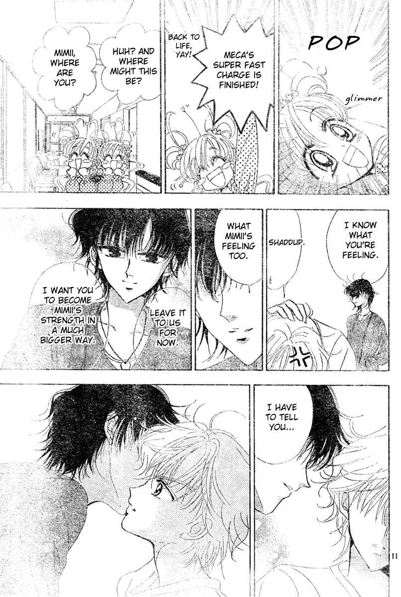 Page 10 Chapter 9 Toki☆Meca!
