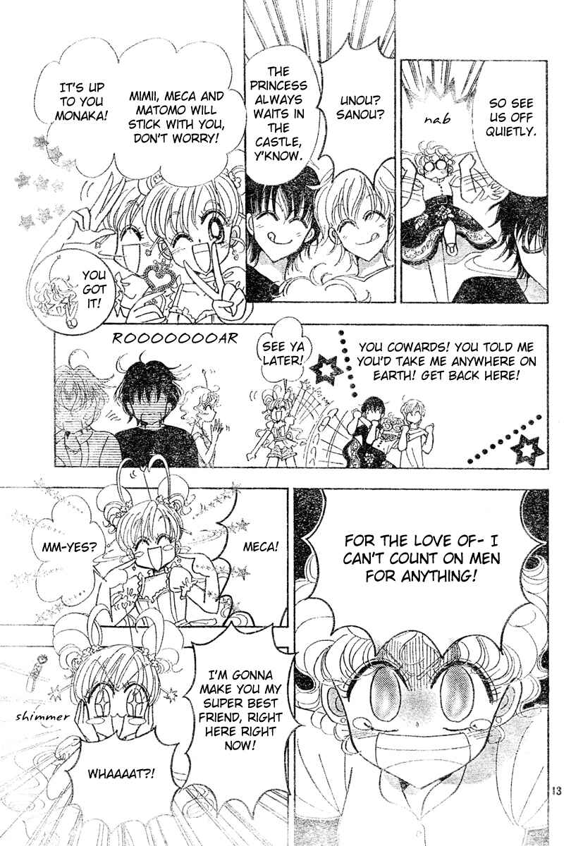 Page 12 Chapter 9 Toki☆Meca!