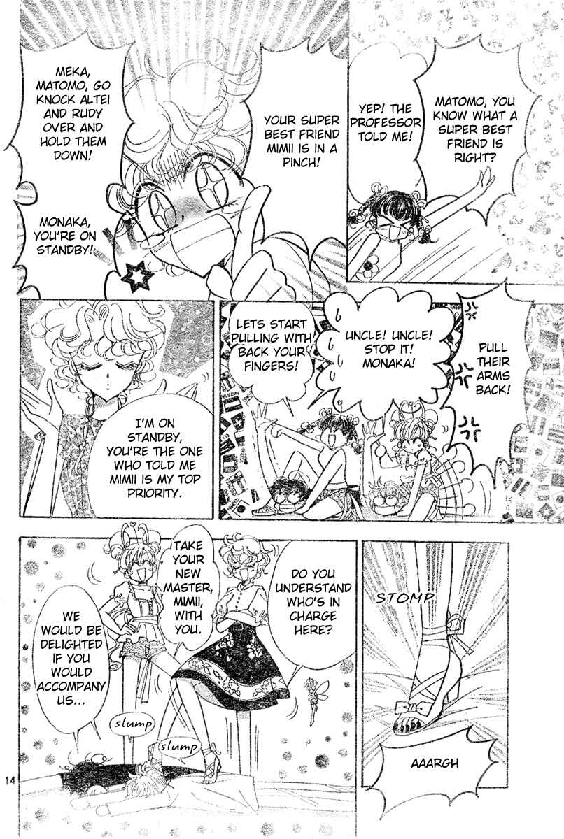 Page 13 Chapter 9 Toki☆Meca!